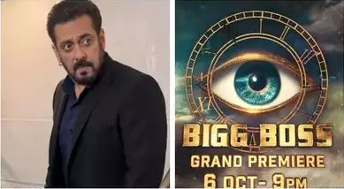 Get Ready for Bigg Boss 18: Salman Khan Reveals Exciting Theme