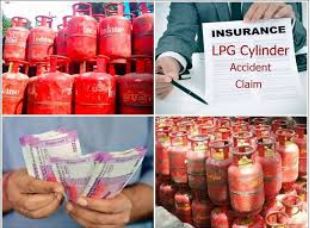 LPG Insurance Policy: Coverage Amounts for Accidents and Death