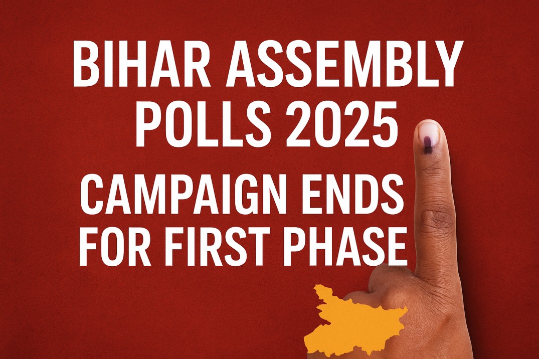 Bihar Assembly Polls 2025: Campaign Ends for First Phase